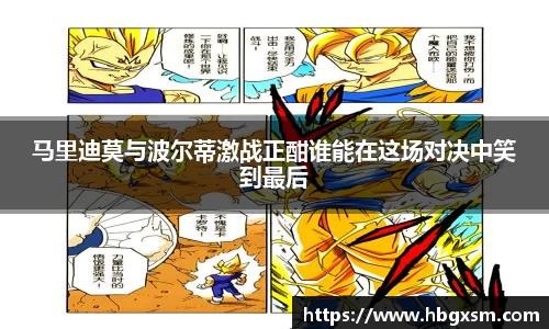 九游娱乐