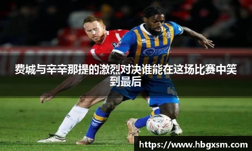 九游体育官网
