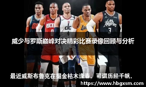 九游体育官方网站