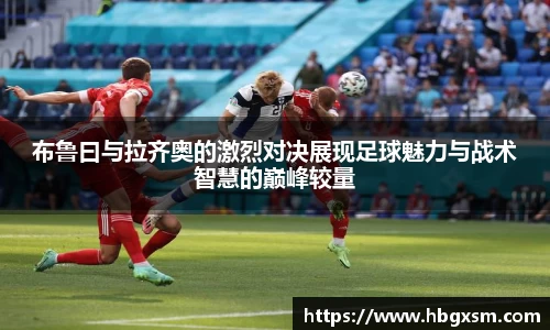 九游体育官方网站