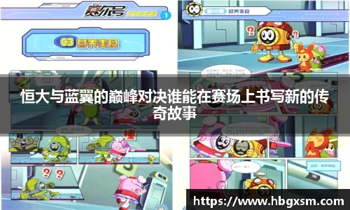 九游体育