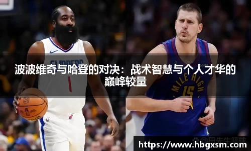 九游体育
