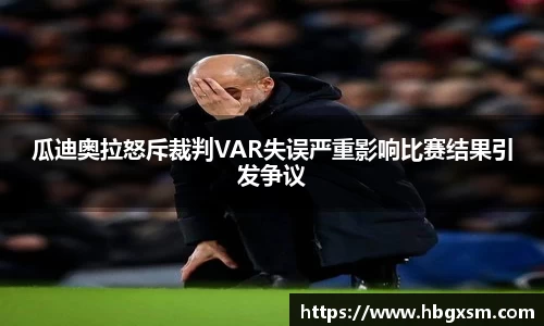 九游体育官网