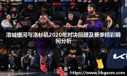 九游体育