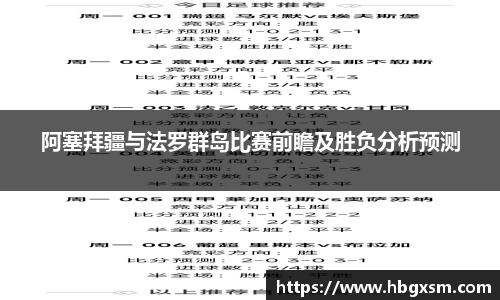 九游体育官方网站