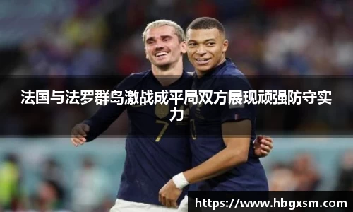 九游体育官方网站