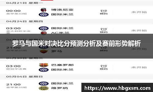 九游体育官方网站