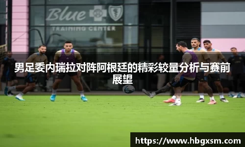 九游娱乐