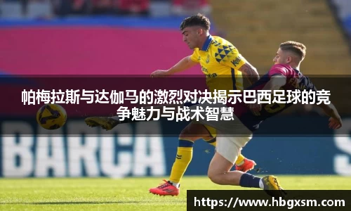 九游体育