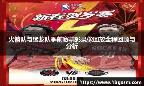 九游体育官方网站