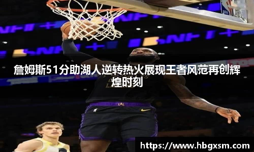 九游体育官方网站
