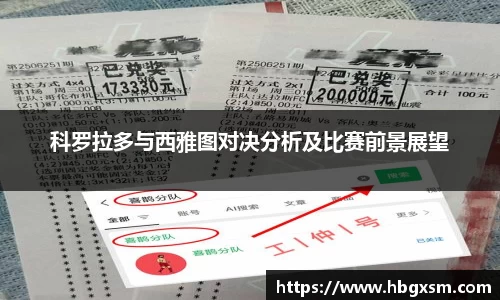 九游体育官网
