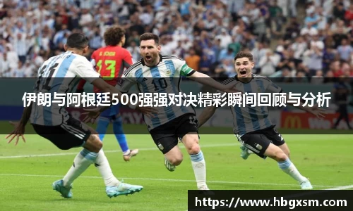 九游体育