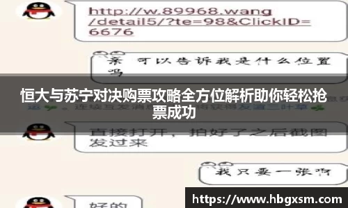 九游体育官网