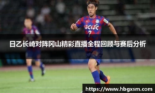 九游体育