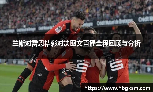 九游体育