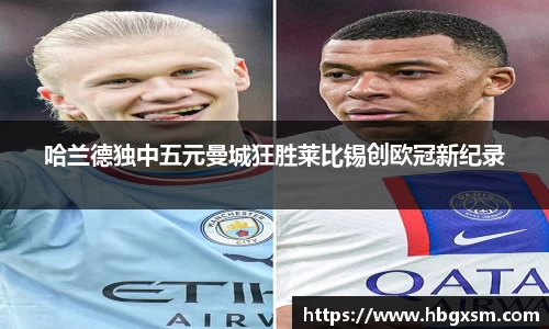 九游娱乐