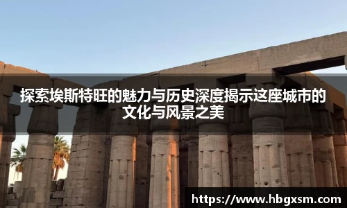 九游体育