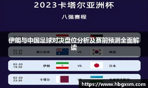 九游娱乐